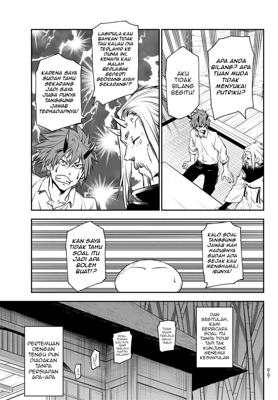 Tensei Shitara Slime Datta Ken Chapter 106 Gambar 28