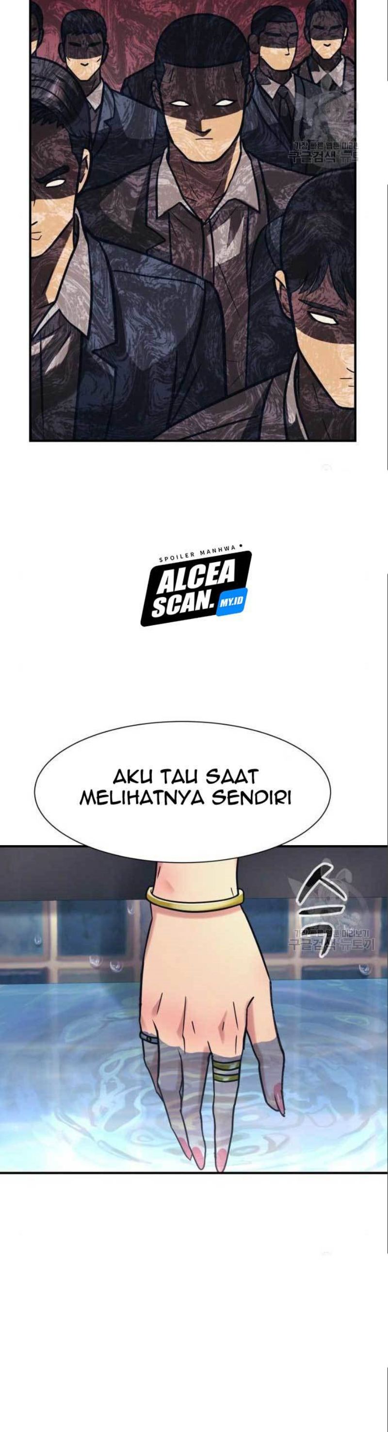 Injagang Chapter 41 Gambar 17