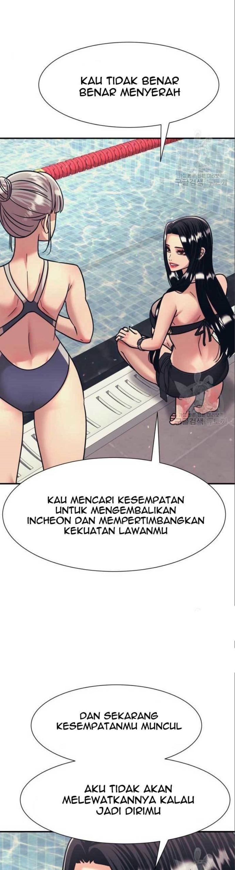 Injagang Chapter 41 Gambar 18