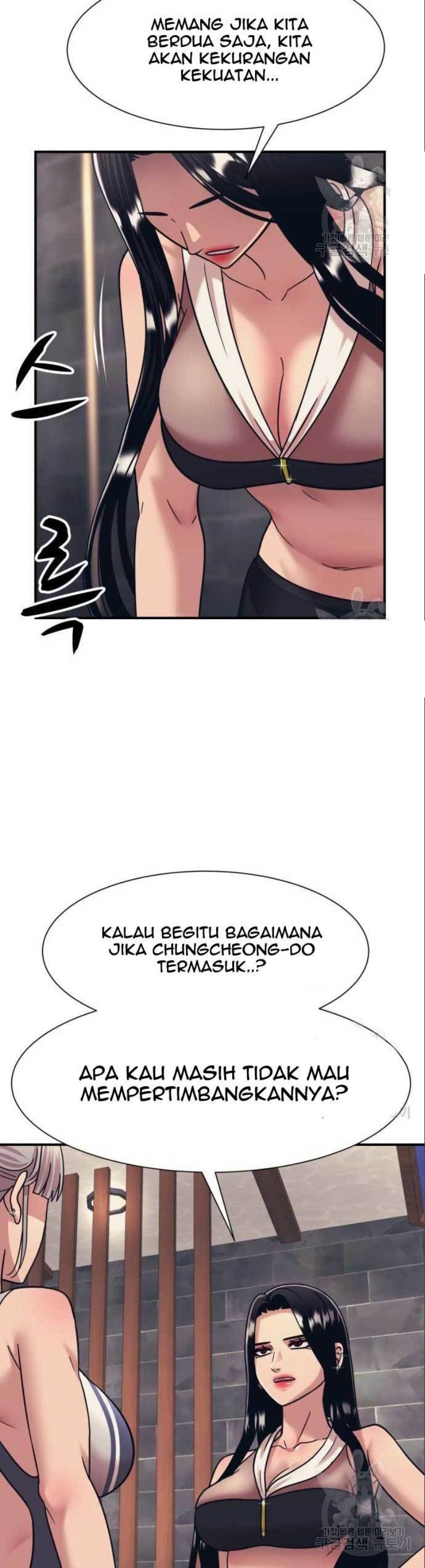 Injagang Chapter 41 Gambar 23