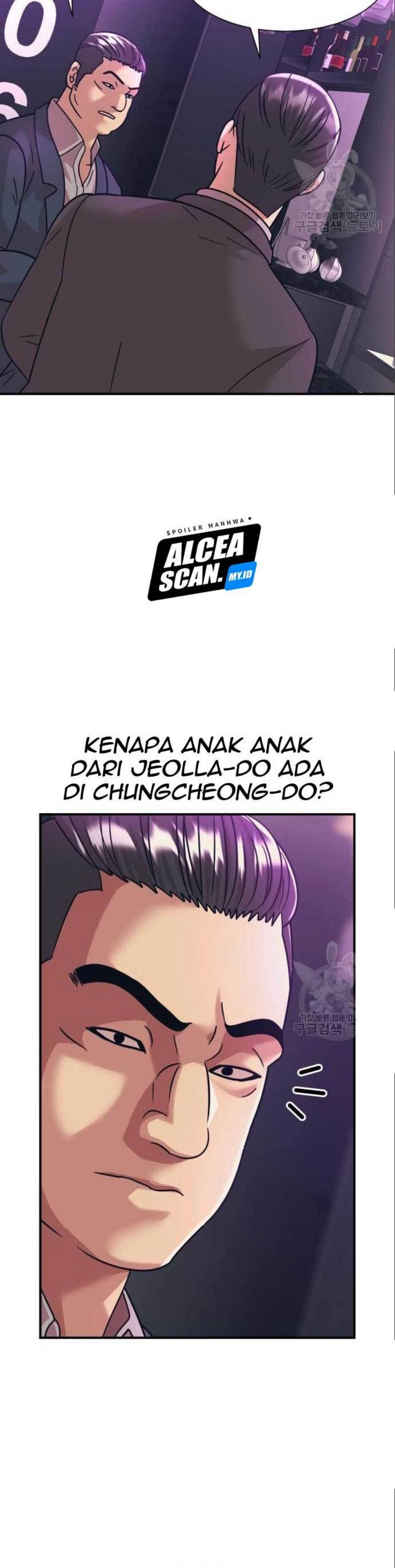 Injagang Chapter 41 Gambar 42