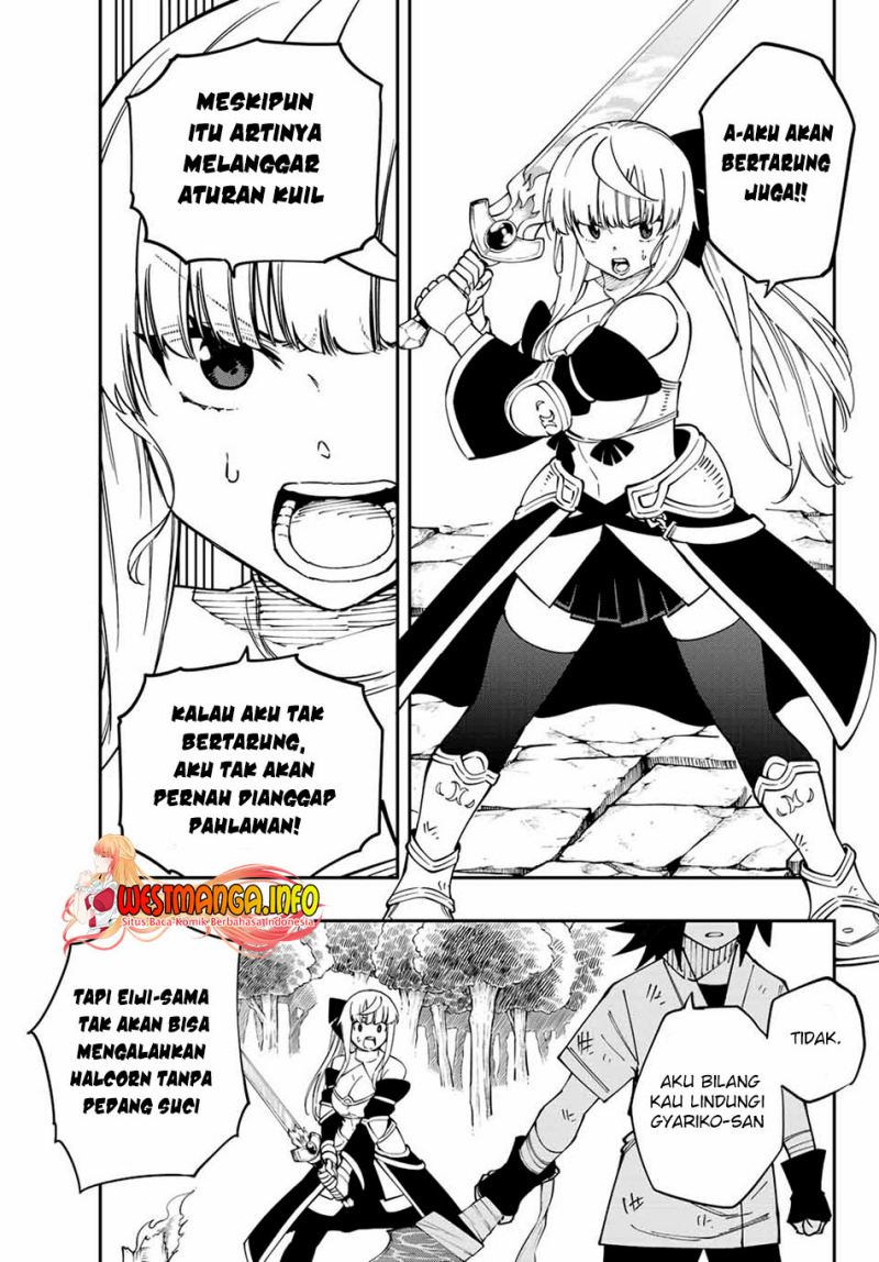 Maken Tan’ya-shi ni Naritakute! Chapter 5 Gambar 17