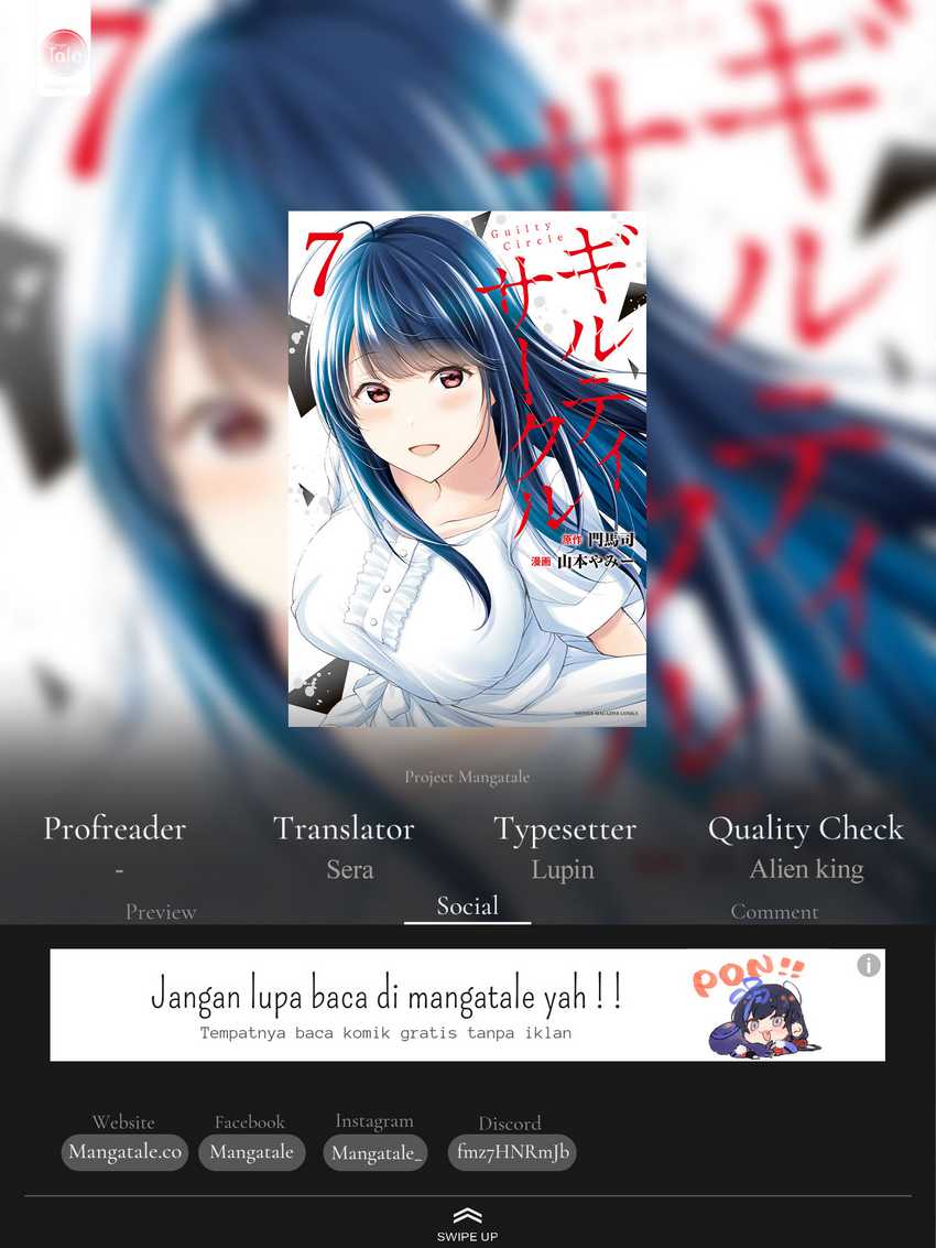 Baca Komik Guilty Circle Chapter 47 Gambar 1