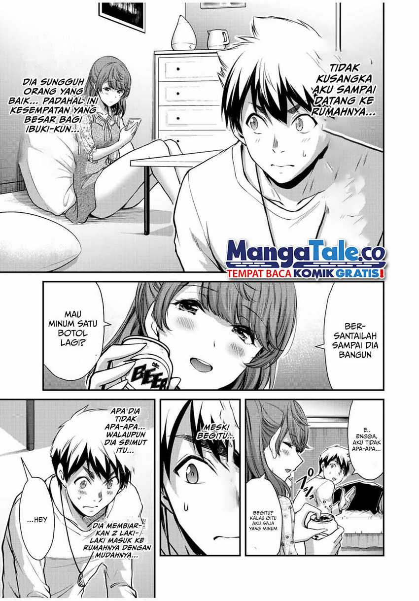 Guilty Circle Chapter 47 Gambar 12