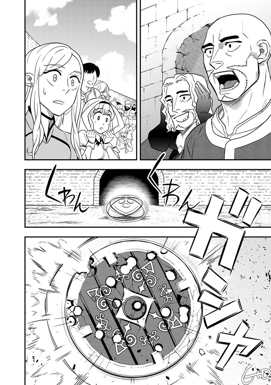 Bocchi Jieikan no Isekai Funsenki Chapter 5 Gambar 4