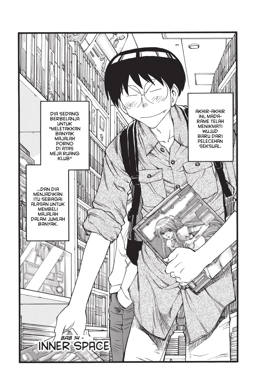 Baca Komik Genshiken – The Society for the Study of Modern Visual Culture Chapter 14 Gambar 1