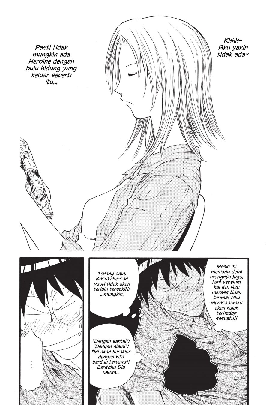 Genshiken – The Society for the Study of Modern Visual Culture Chapter 14 Gambar 16