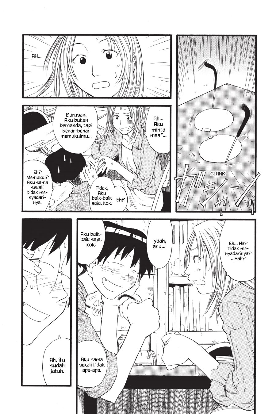 Genshiken – The Society for the Study of Modern Visual Culture Chapter 14 Gambar 19