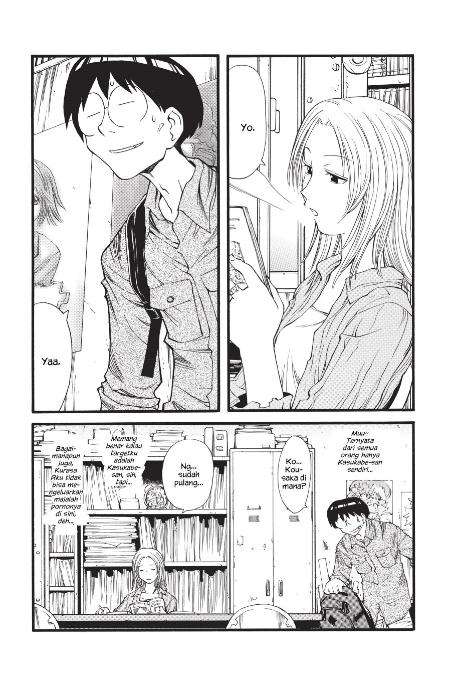 Genshiken – The Society for the Study of Modern Visual Culture Chapter 14 Gambar 3