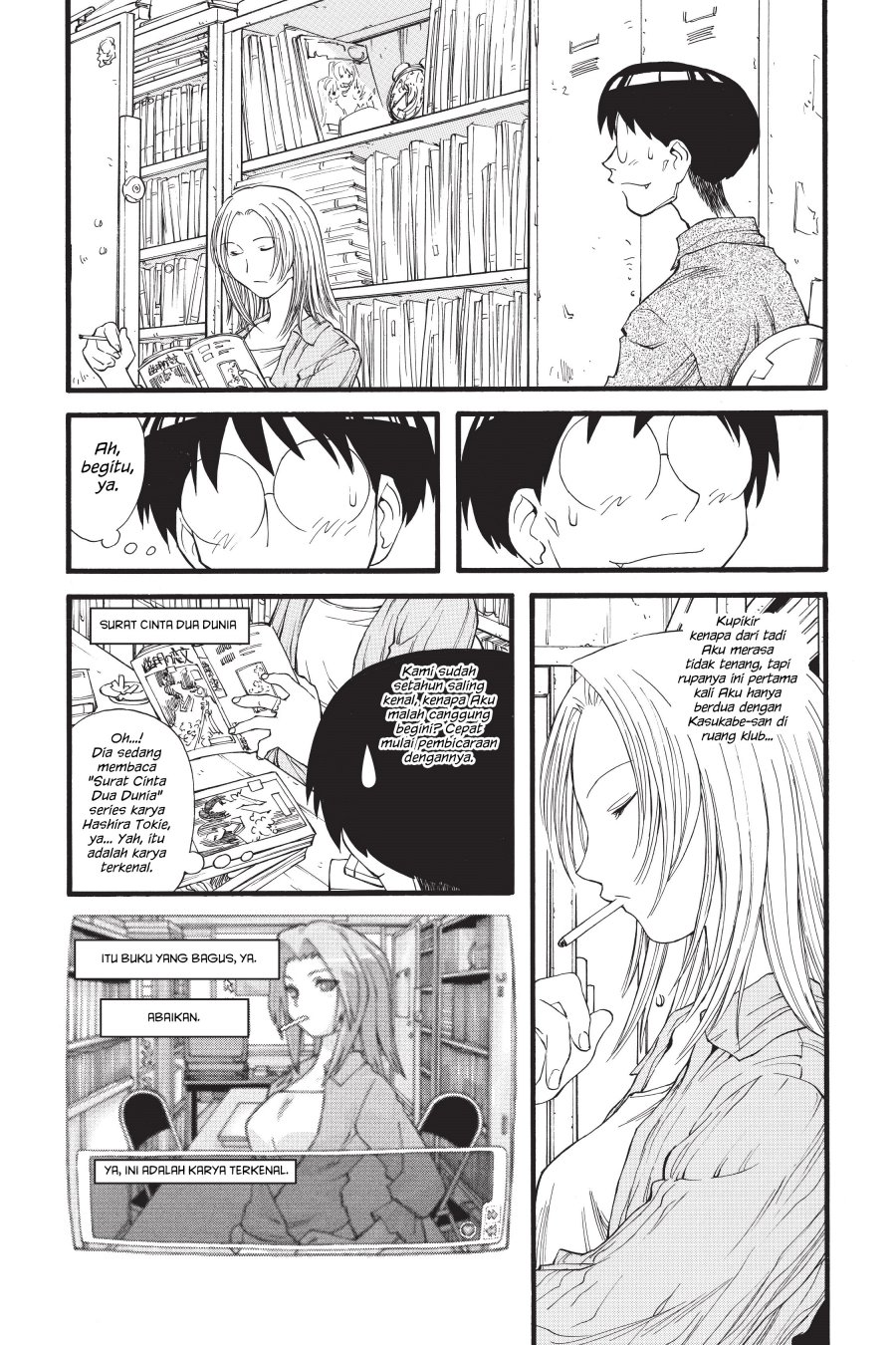 Genshiken – The Society for the Study of Modern Visual Culture Chapter 14 Gambar 4