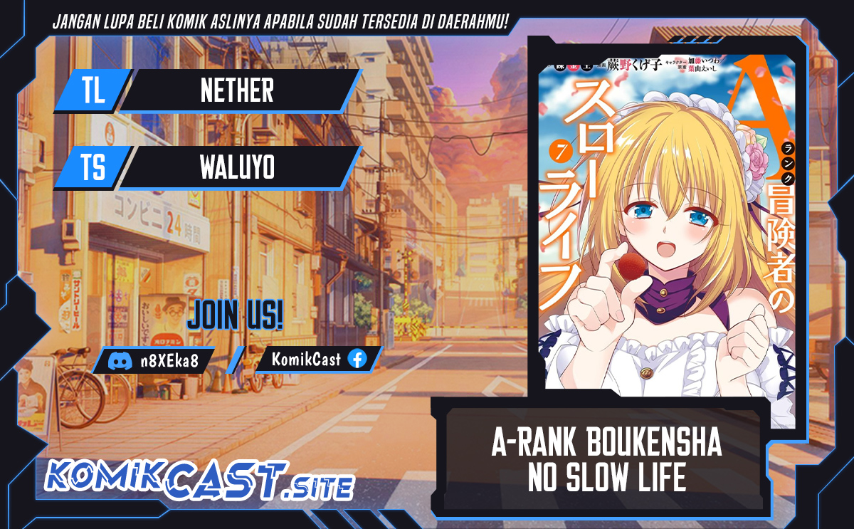 Baca Komik A-Rank Boukensha no Slow Life Chapter 41.3 Gambar 1