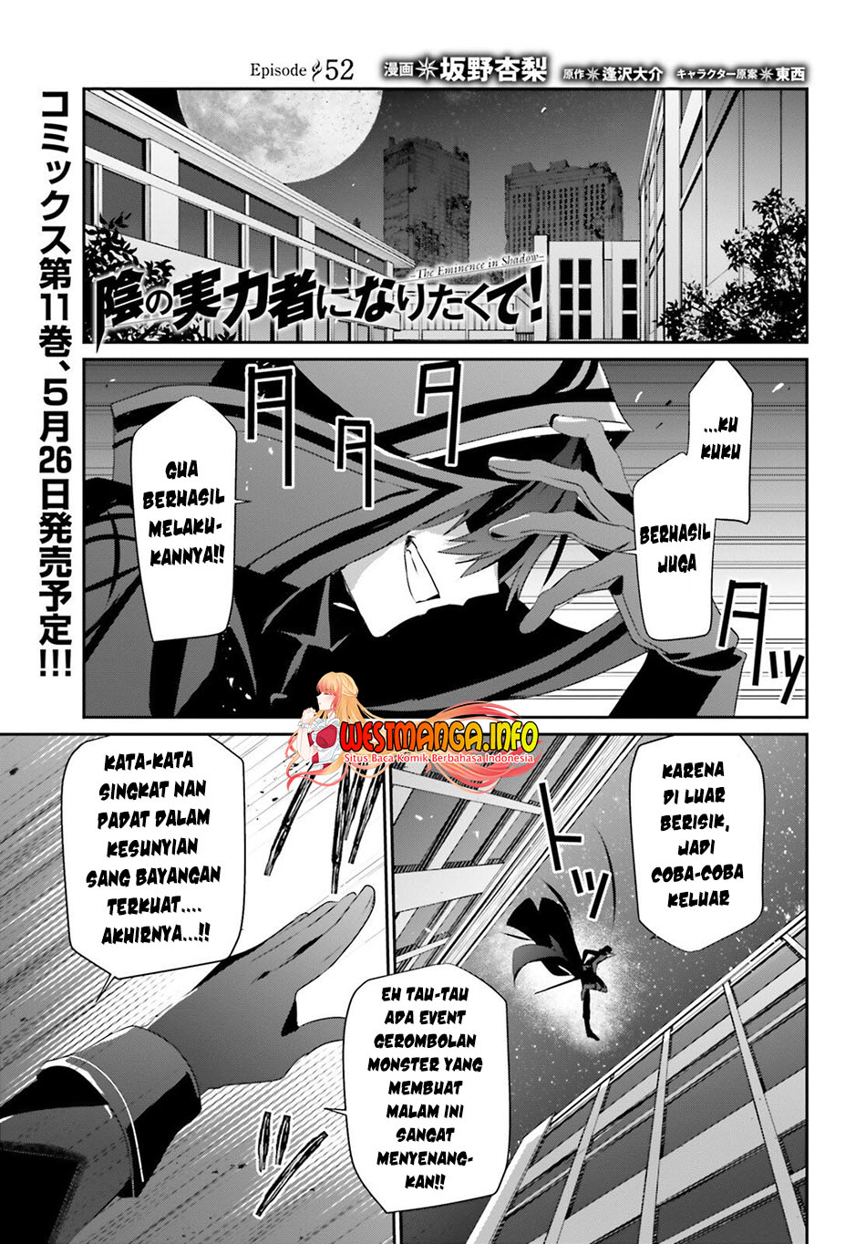 Baca Manga Kage no Jitsuryokusha ni Naritakute Chapter 52 Gambar 2