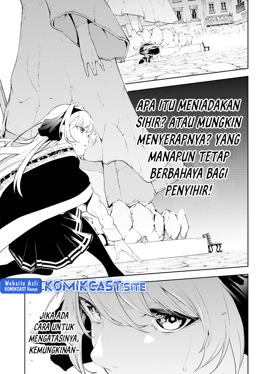 Tsue to Tsurugi no Wistoria Chapter 24 Gambar 20