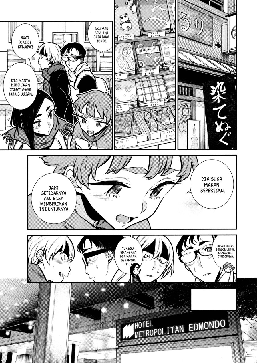 Yancha Gal no Anjou-san Chapter 88 Gambar 10