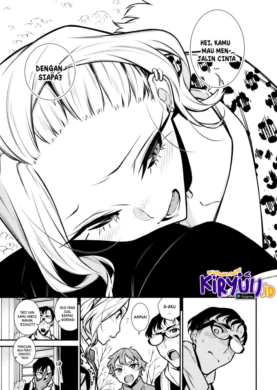 Yancha Gal no Anjou-san Chapter 88 Gambar 8