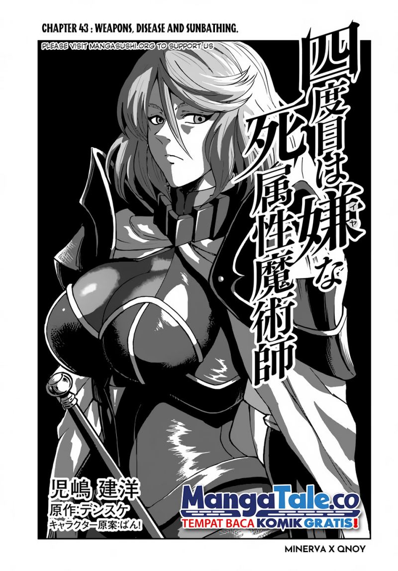 Baca Manga Yondome wa Iya na Shizokusei Majutsushi Chapter 43 Gambar 2