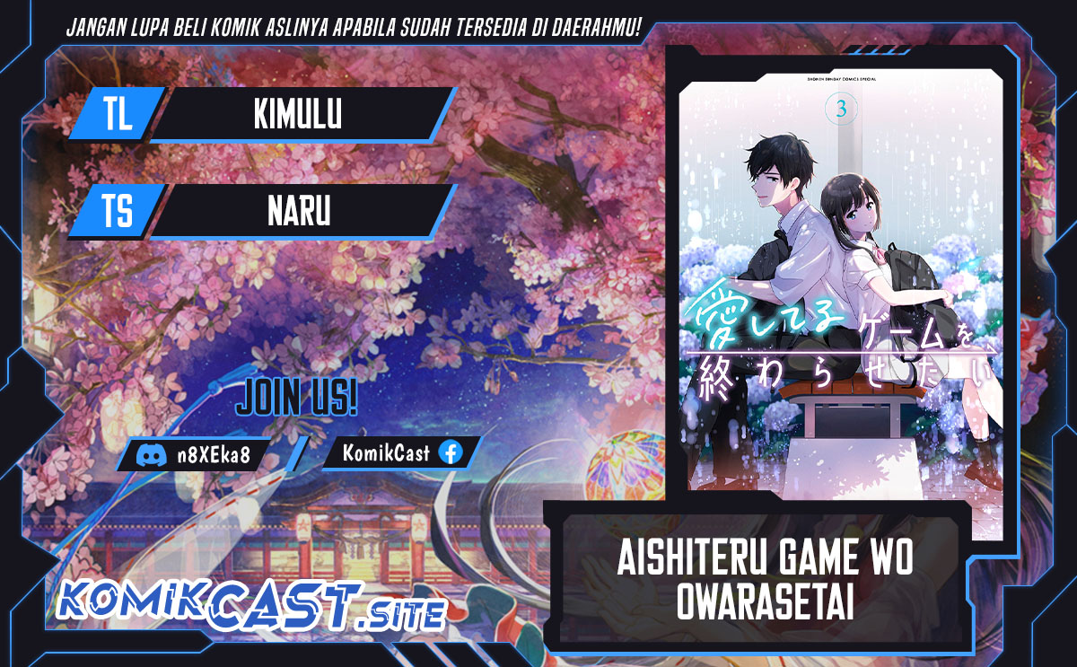 Baca Komik Aishiteru Game wo Owarasetai Chapter 27 Gambar 1