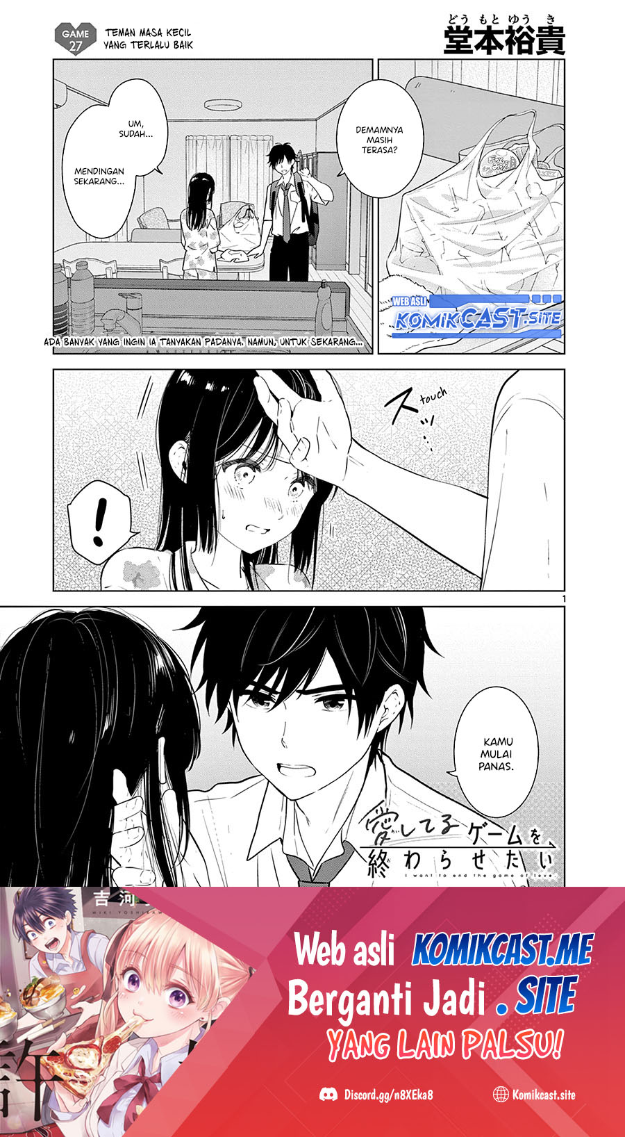 Baca Manga Aishiteru Game wo Owarasetai Chapter 27 Gambar 2