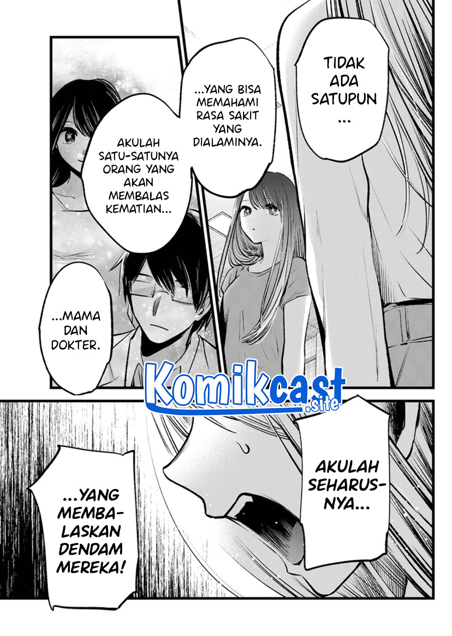 Oshi no Ko Chapter 116 Gambar 10