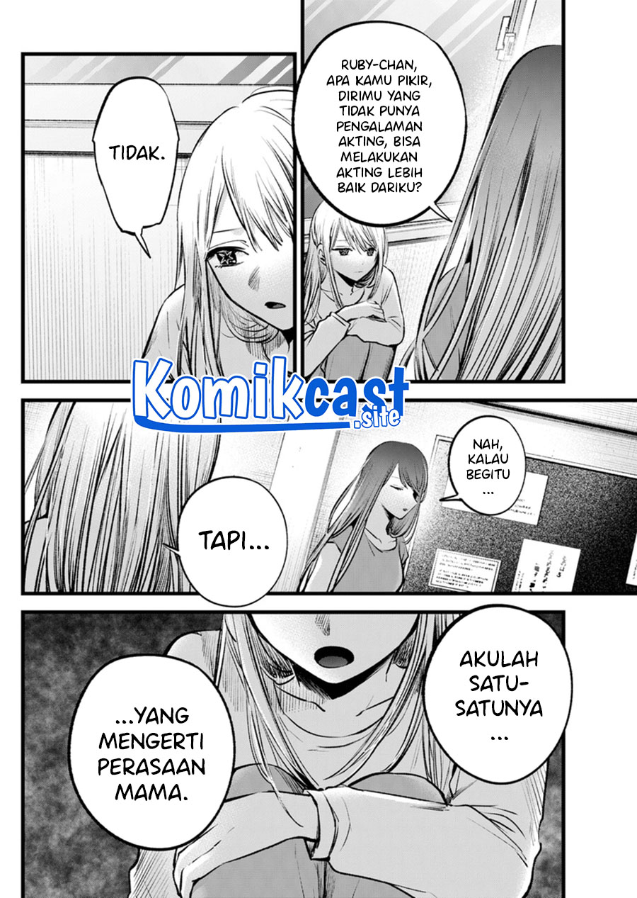 Oshi no Ko Chapter 116 Gambar 9