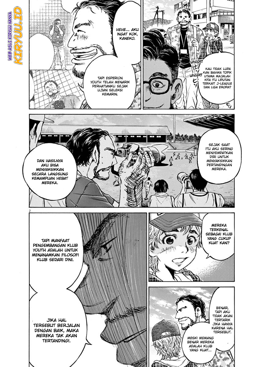 Ao Ashi Chapter 42 Gambar 3