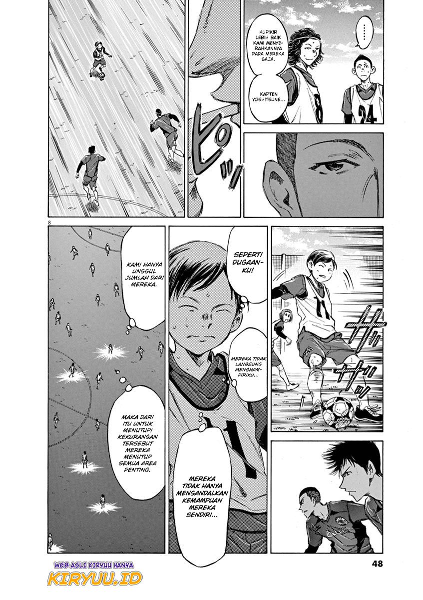 Ao Ashi Chapter 42 Gambar 9