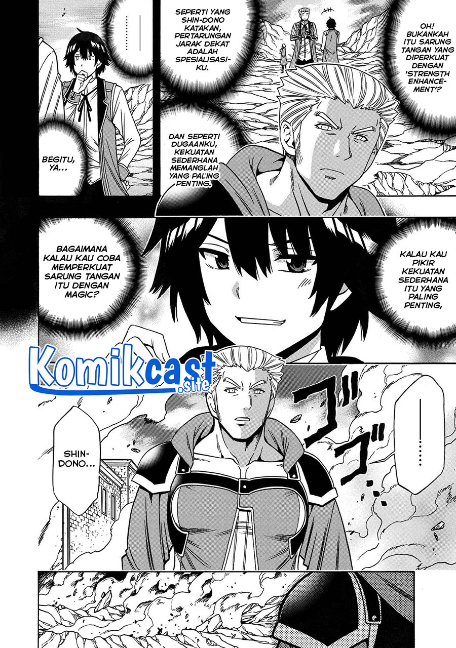 Kenja no Mago  Chapter 76 Gambar 16