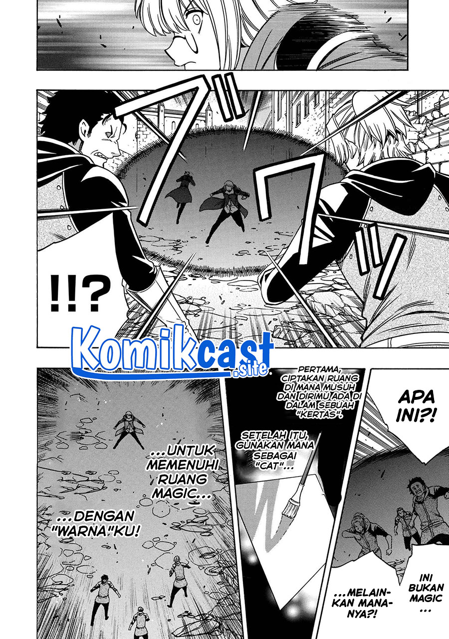 Kenja no Mago  Chapter 76 Gambar 5