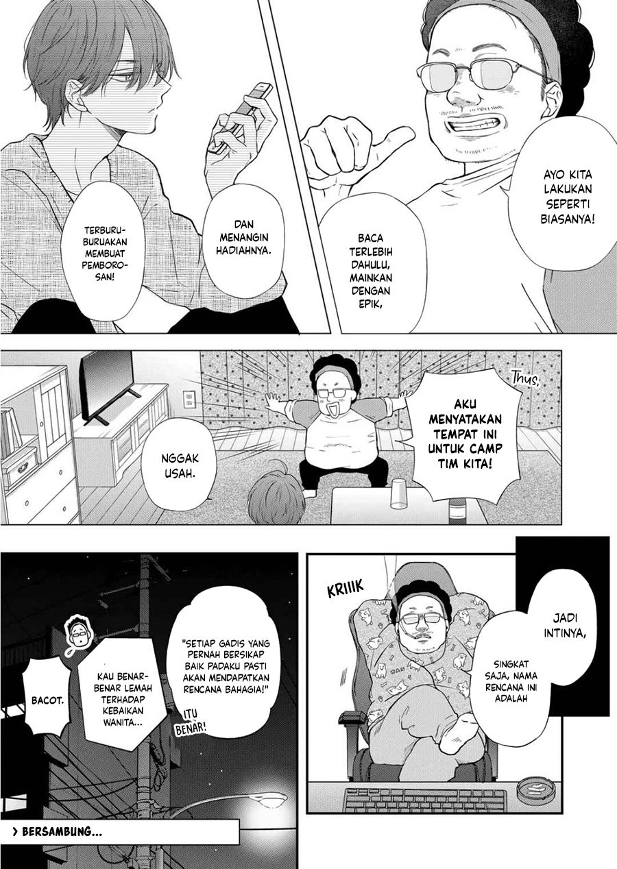 Yamada-kun to Lv999 no Koi wo Suru Chapter 69 Gambar 19
