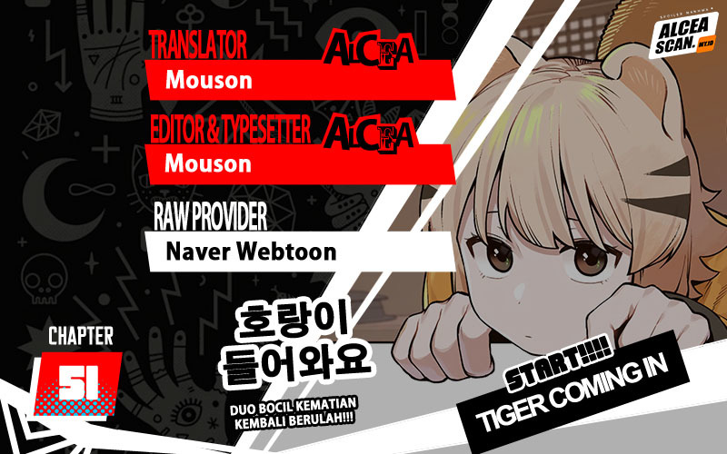 Baca Komik Tiger Coming In Chapter 51 Gambar 1