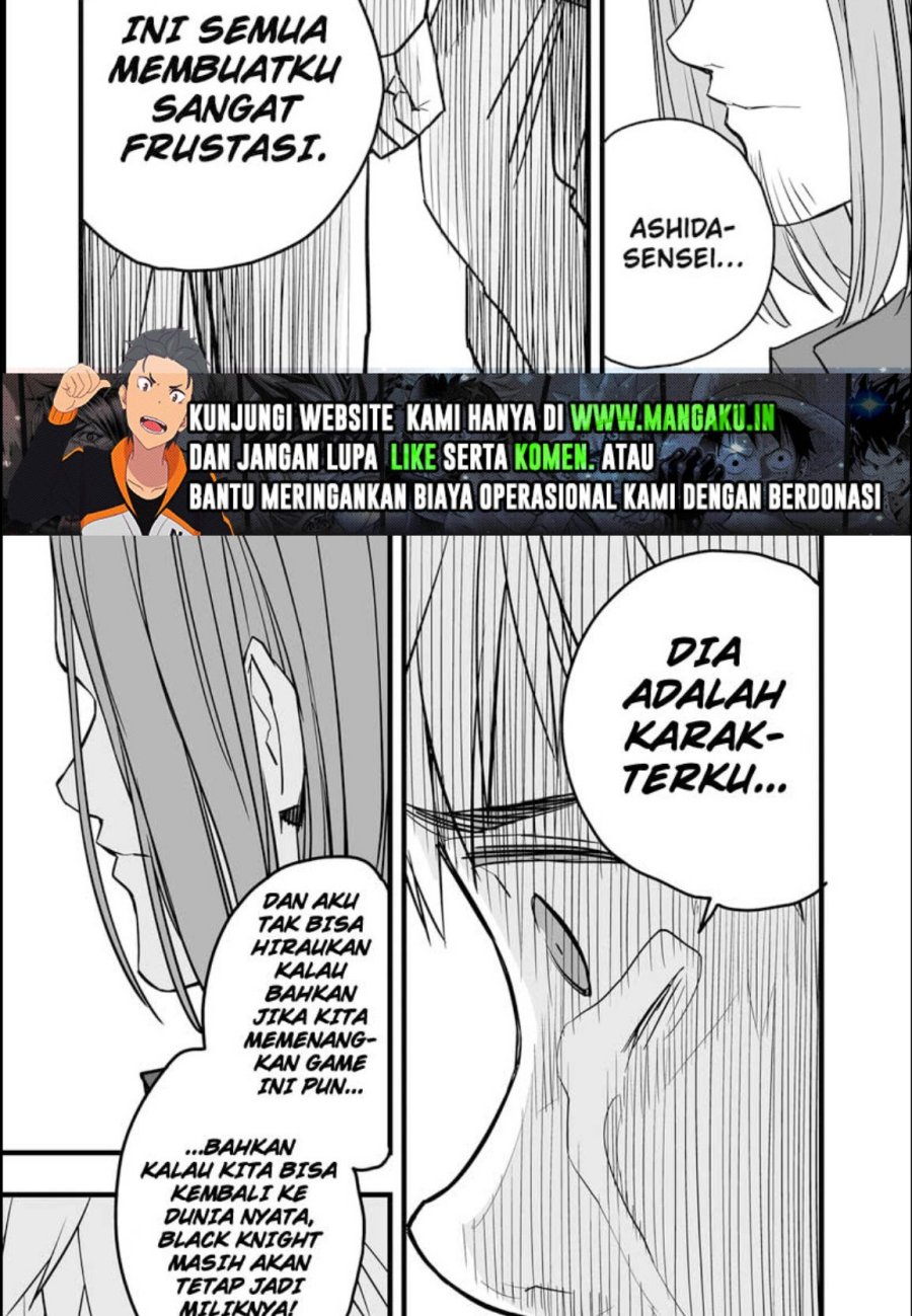 The Game Devil Chapter 16 Gambar 20