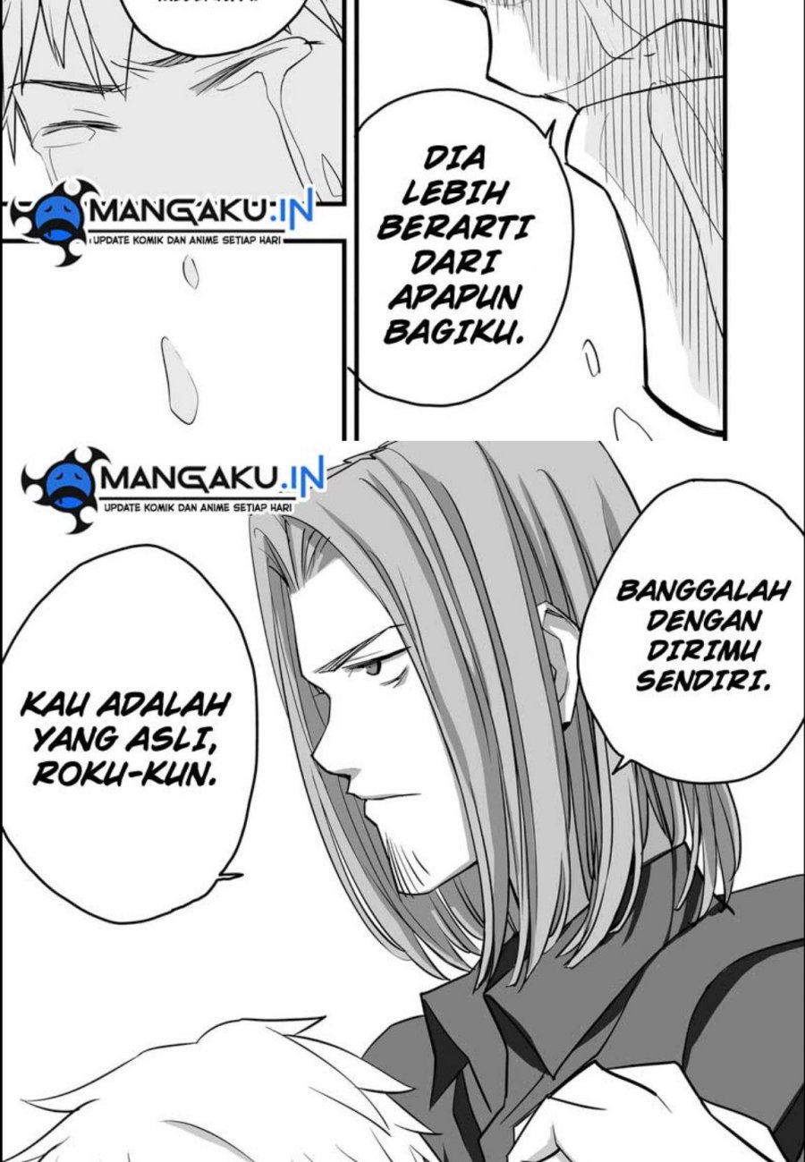 The Game Devil Chapter 16 Gambar 21