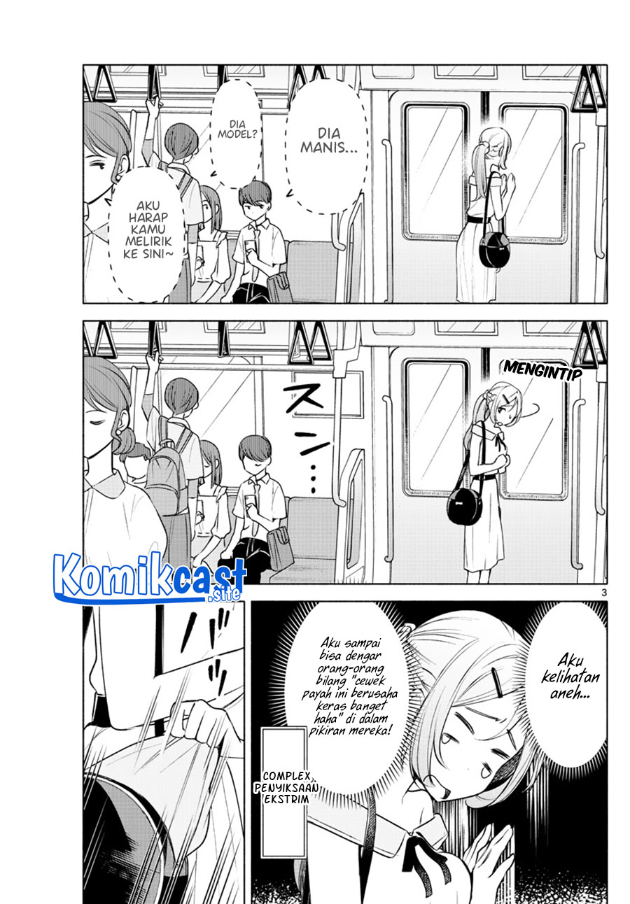 Kimi to Warui Koto ga Shitai Chapter 5 Gambar 4