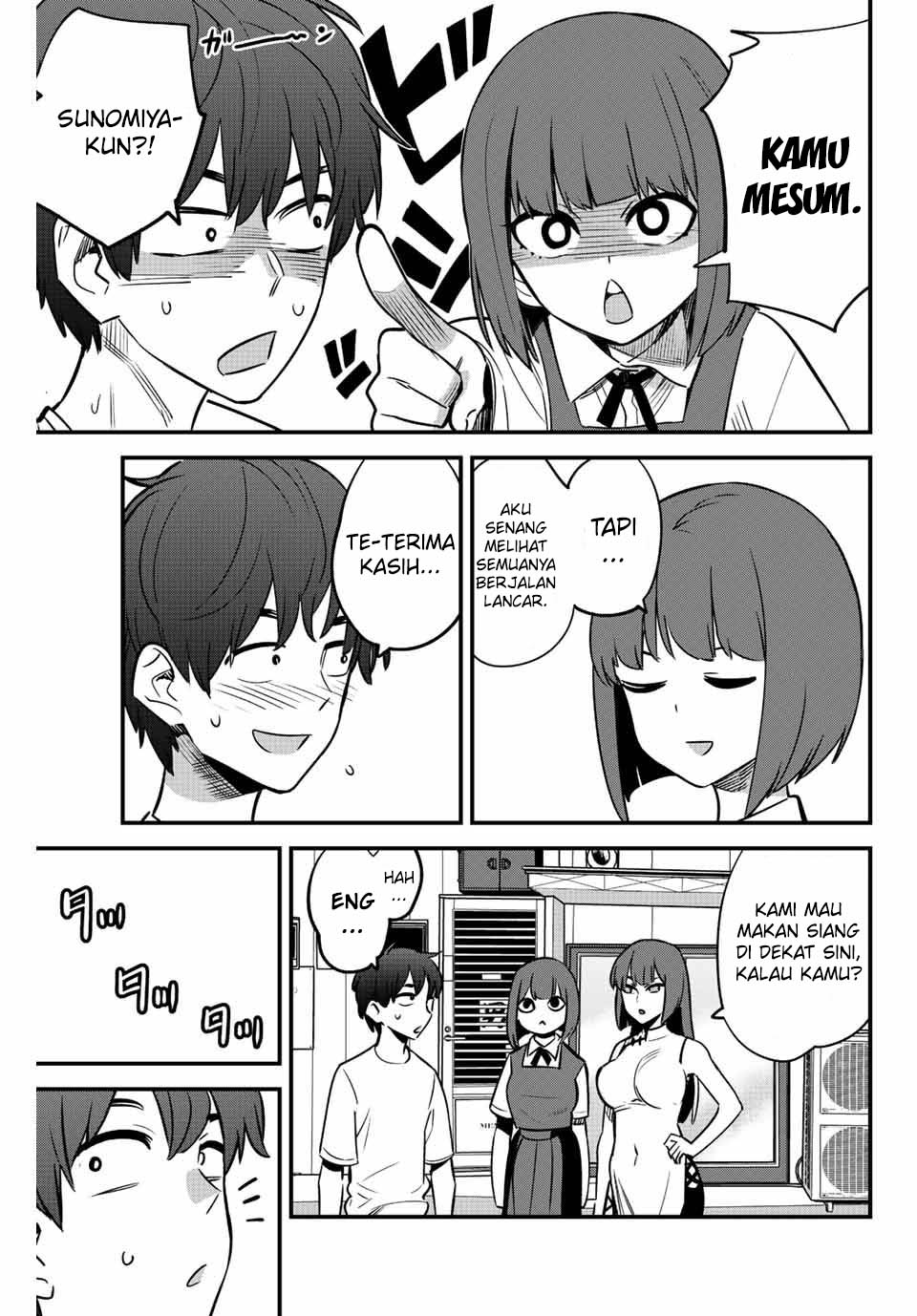 Ijiranaide, Nagatoro-san Chapter 125 Gambar 12