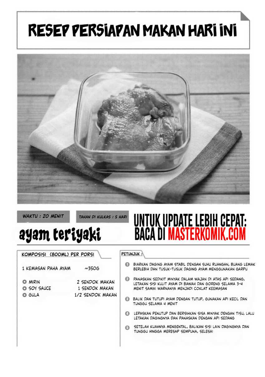 Tsukuoki Life: Weekend Meal Prep Recipes! Chapter 3 Gambar 21