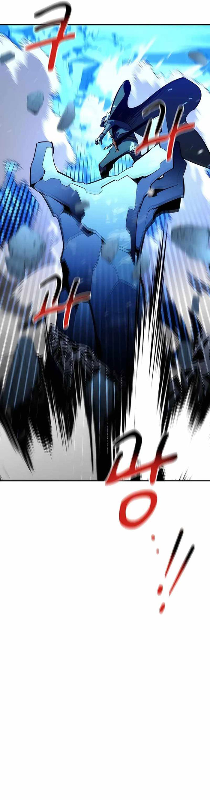 Auto-Hunting With Clones Chapter 37 Gambar 12