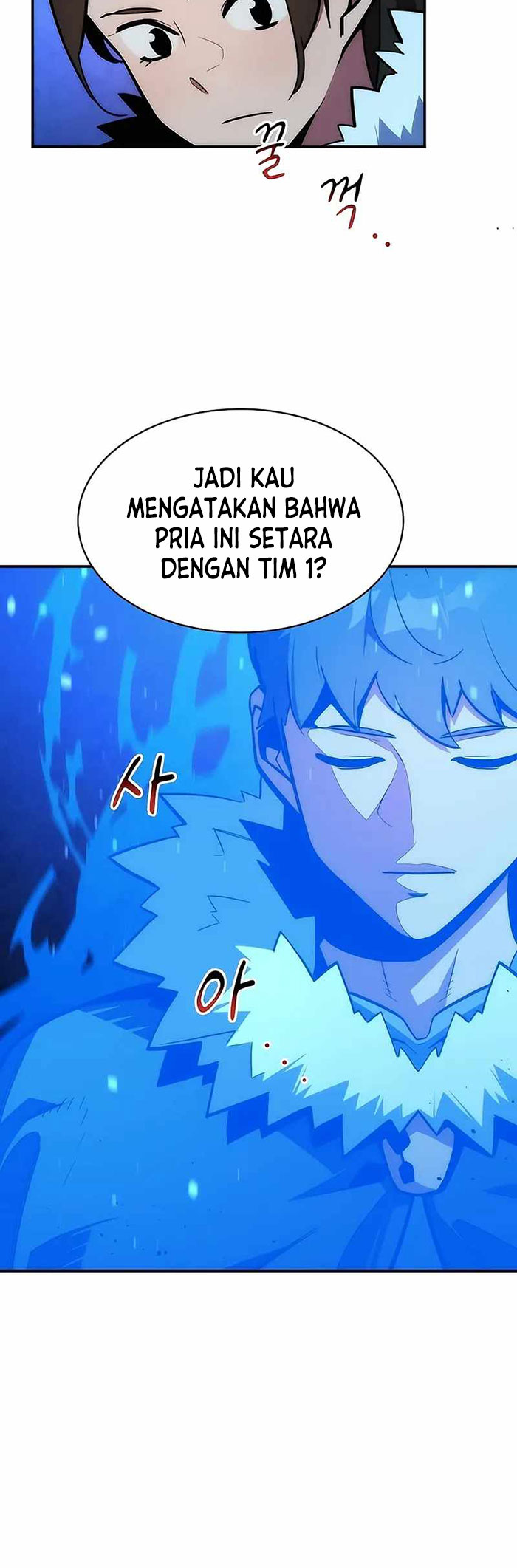 Auto-Hunting With Clones  Chapter 37 Gambar 17