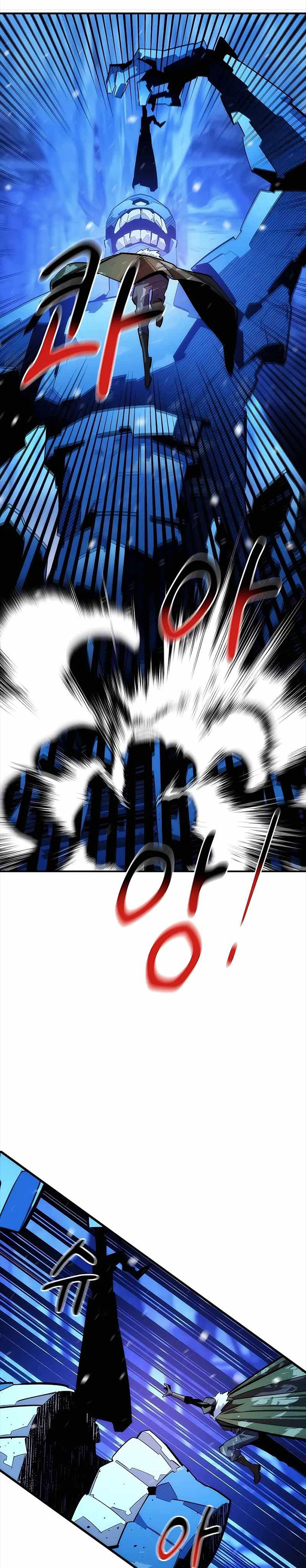 Auto-Hunting With Clones Chapter 37 Gambar 36