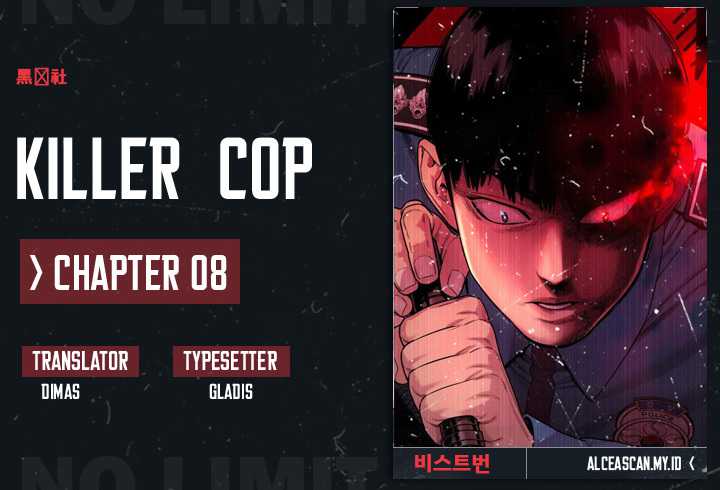 Baca Komik Return of the Bloodthirsty Police Chapter 8 Gambar 1