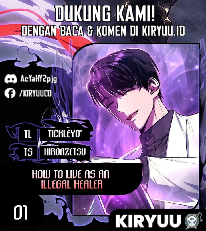 Baca Komik How to Live as an Illegal Healer Chapter 1 Gambar 1