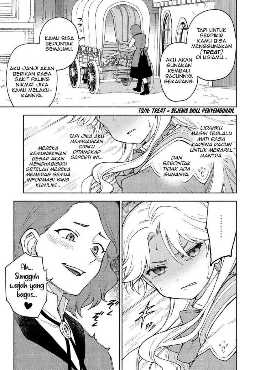 Otome Game No Heroine De Saikyou Survival Chapter 12 Gambar 21