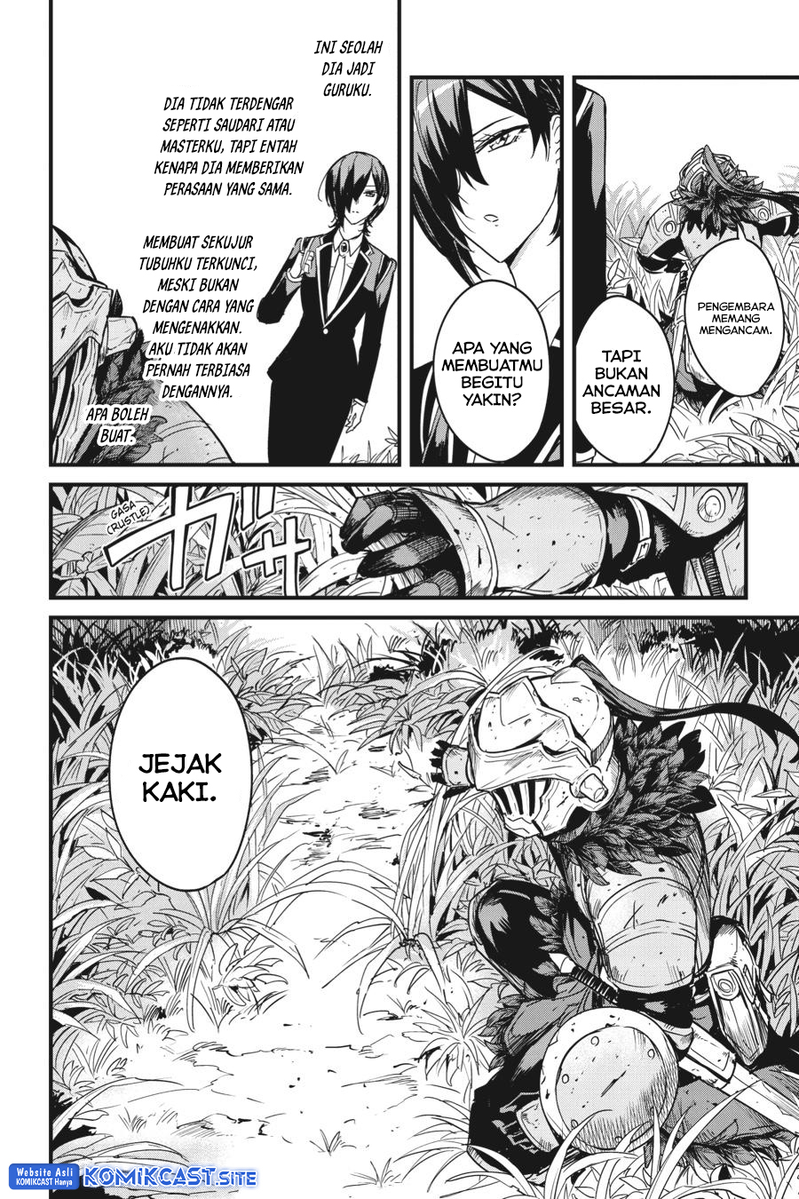 Goblin Slayer Side Story: Year One Chapter 53 Gambar 17