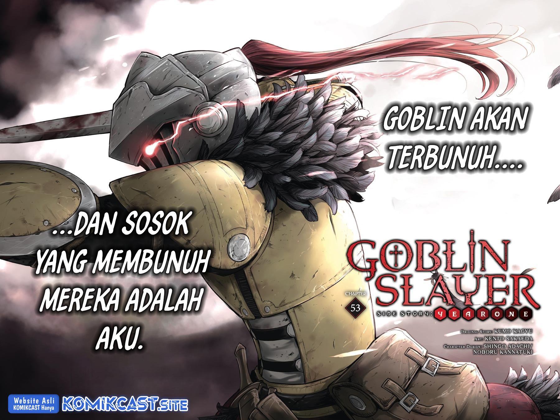 Goblin Slayer Side Story: Year One Chapter 53 Gambar 4