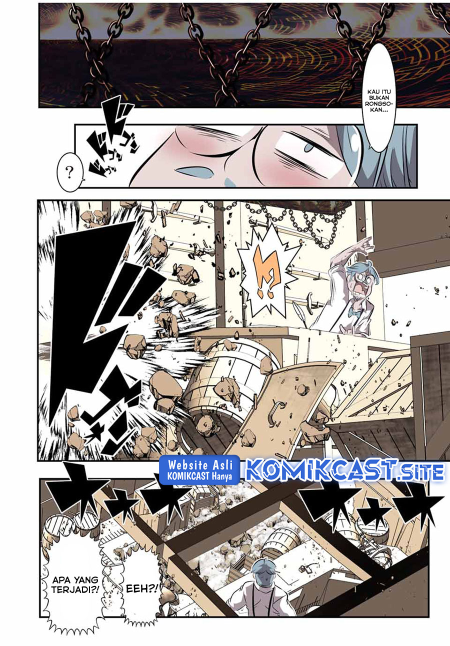 Tensei Shitara dai Nana Ouji dattanode, Kimamani Majutsu o Kiwamemasu Chapter 129 Gambar 3