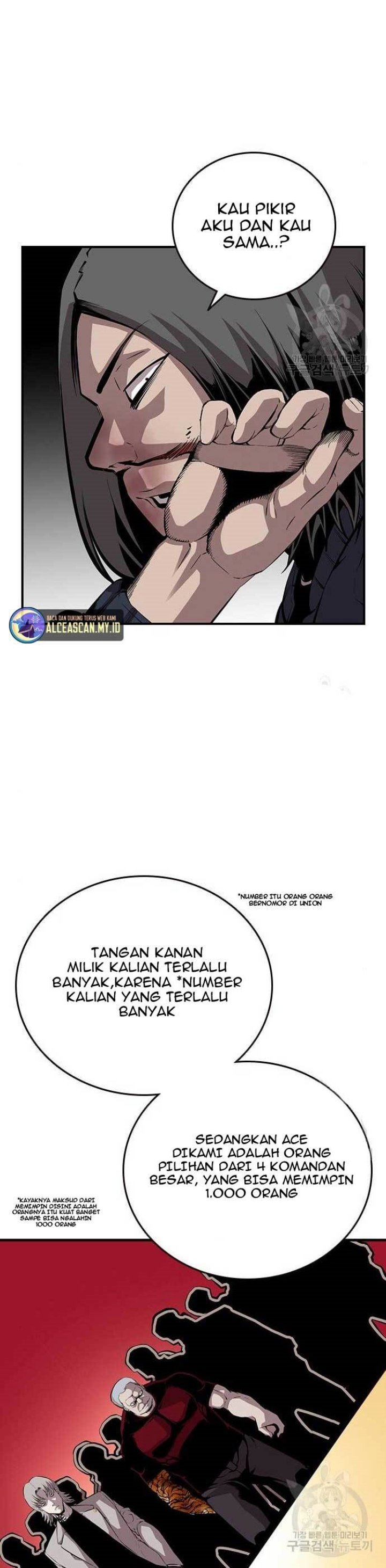 King Game Chapter 36 Gambar 22