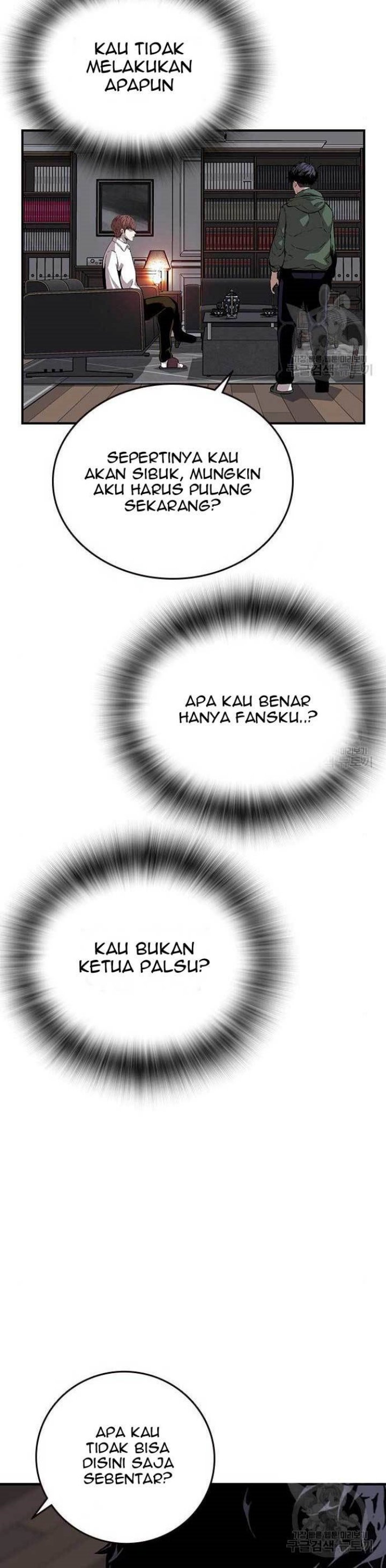 King Game Chapter 36 Gambar 29