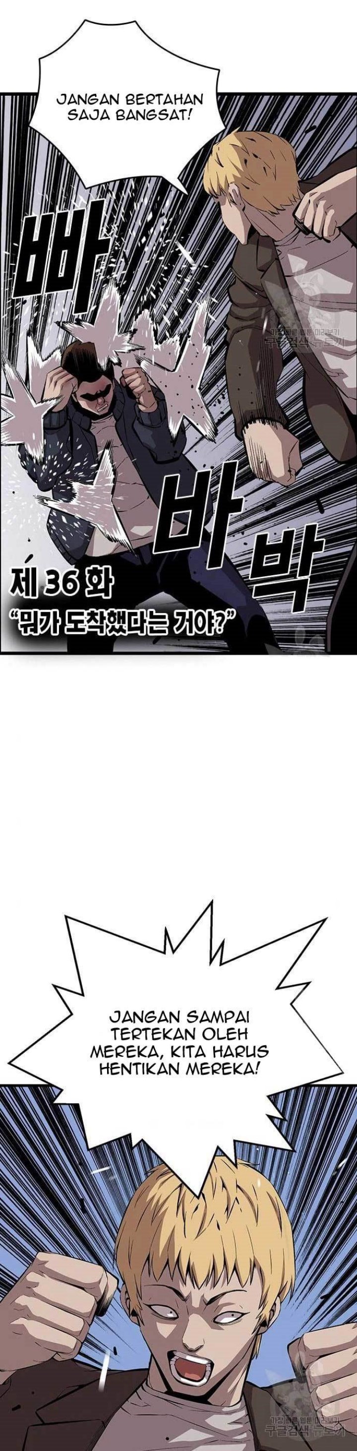 King Game Chapter 36 Gambar 8