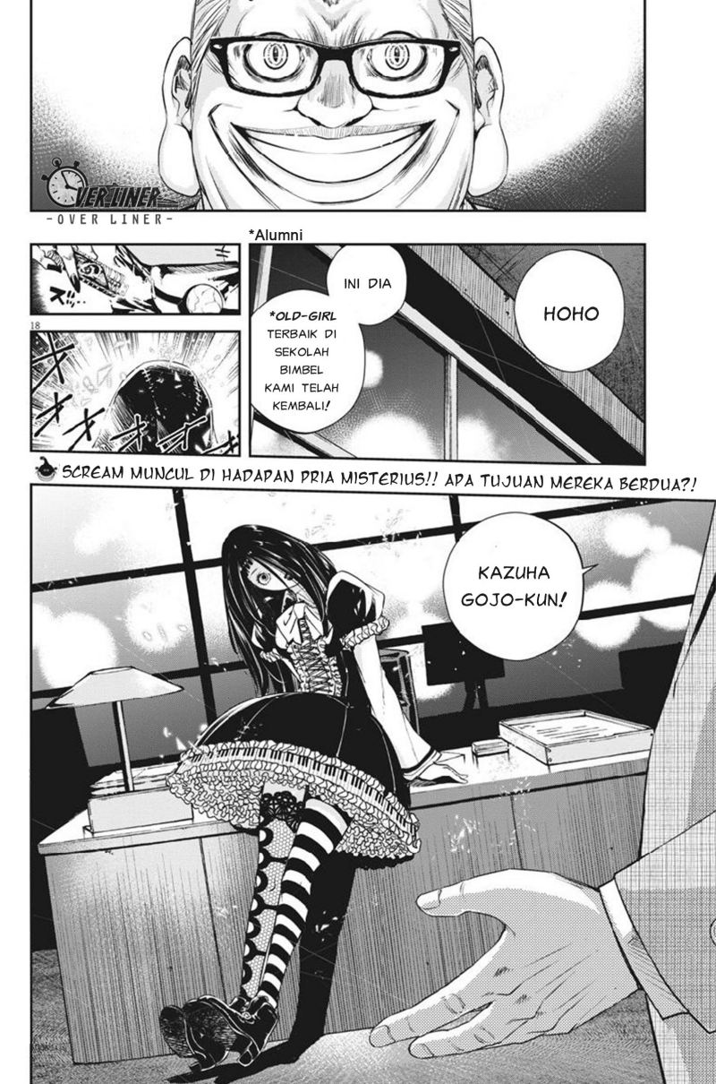 Kamen Rider W: Fuuto Tantei Chapter 58 Gambar 19