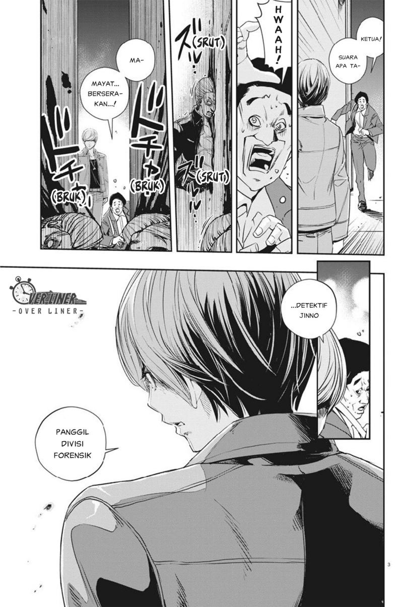 Kamen Rider W: Fuuto Tantei Chapter 58 Gambar 4