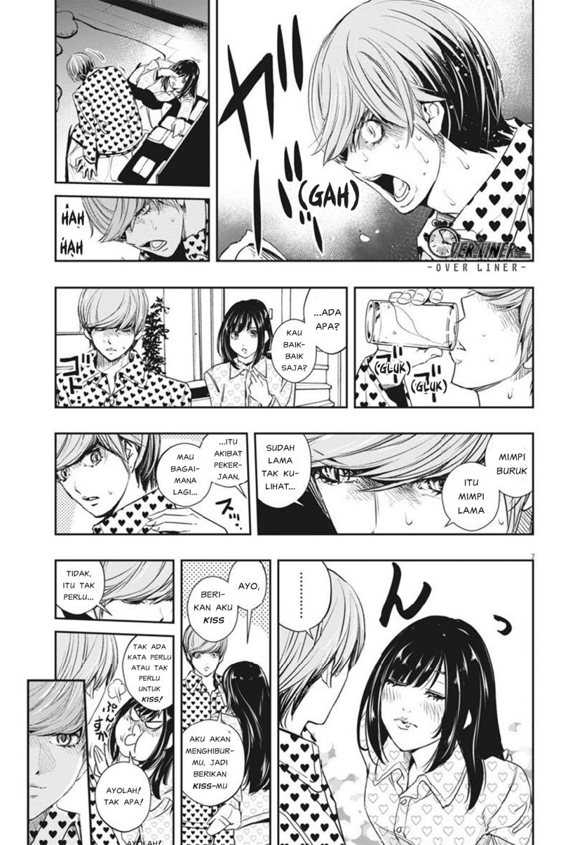 Kamen Rider W: Fuuto Tantei Chapter 58 Gambar 8